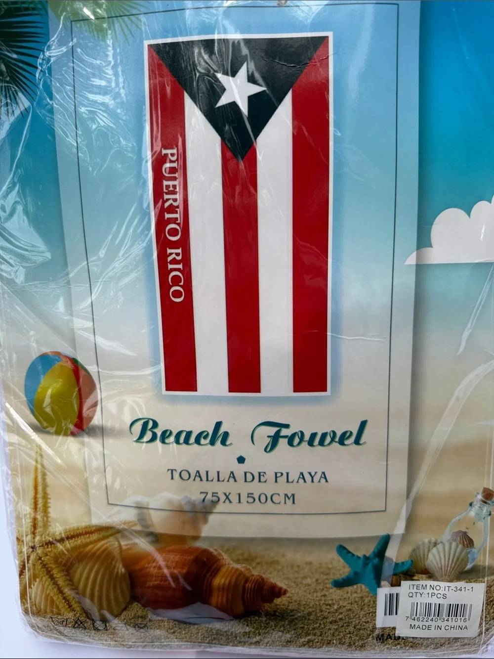 N/A beach towel