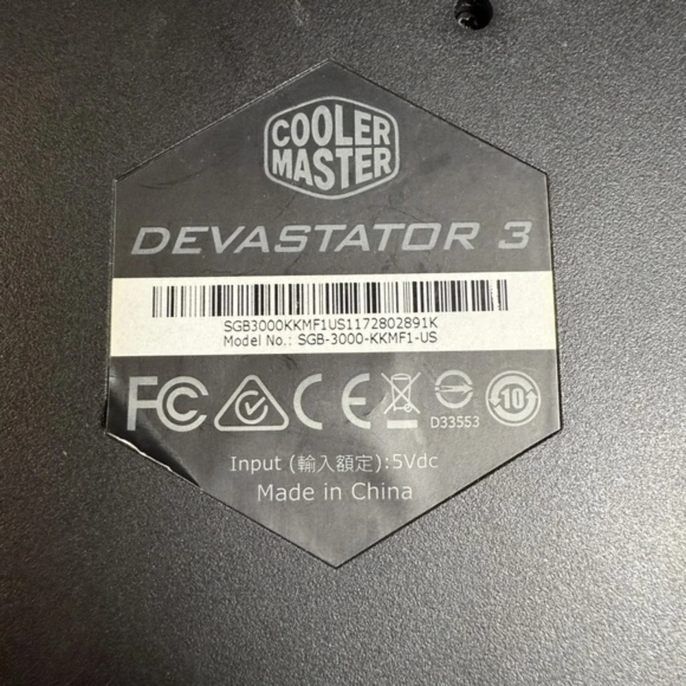 Cooler Master cooler master