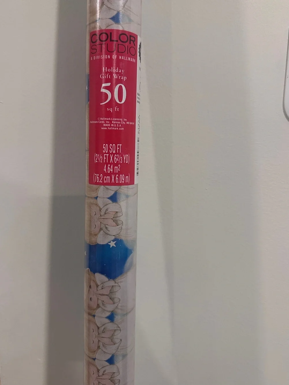 Hallmark holiday gift