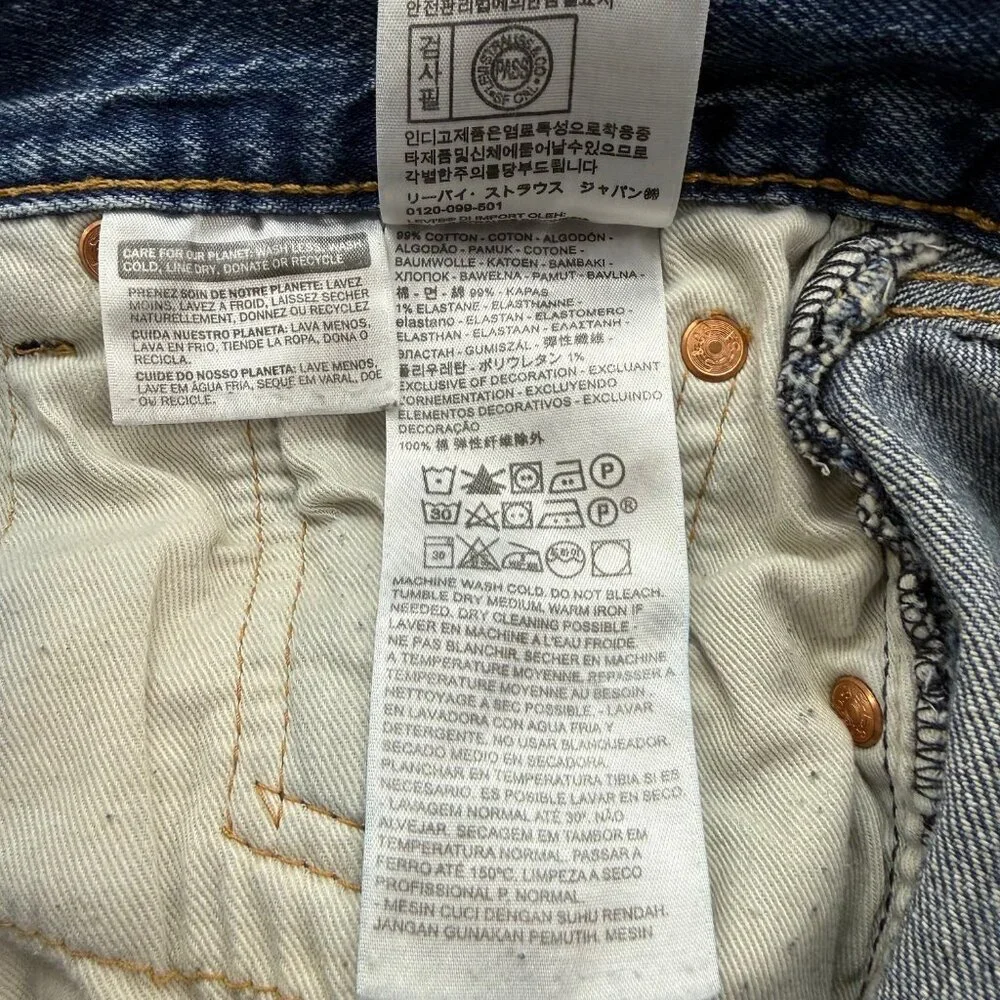 Levis step into