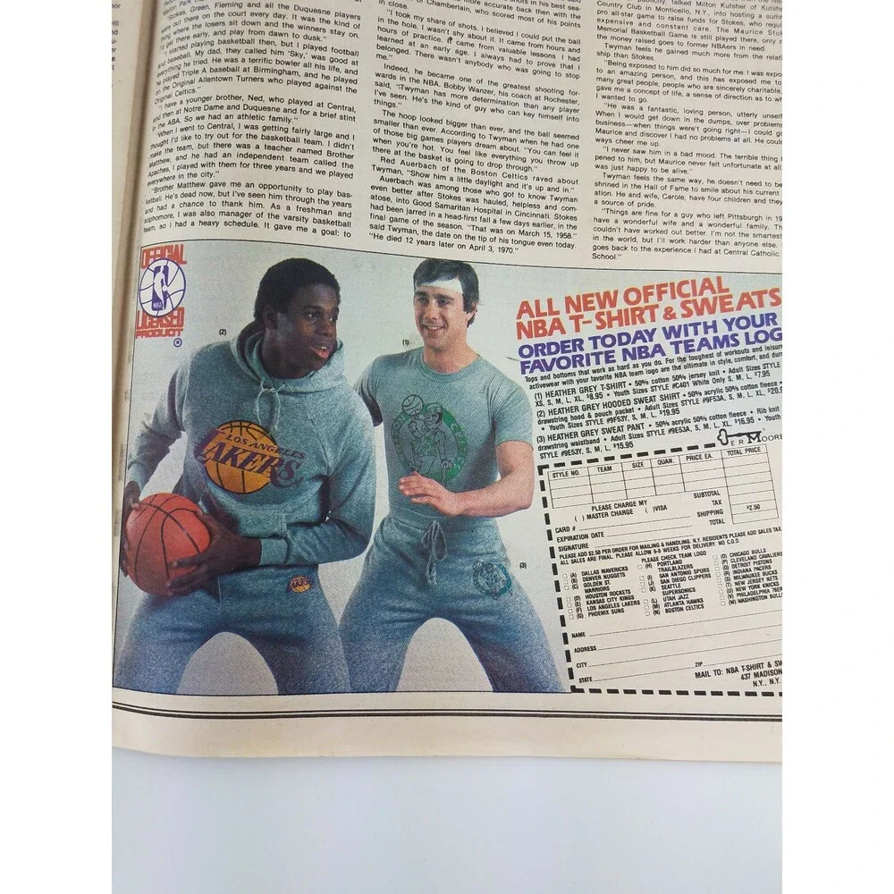 NBA very rare