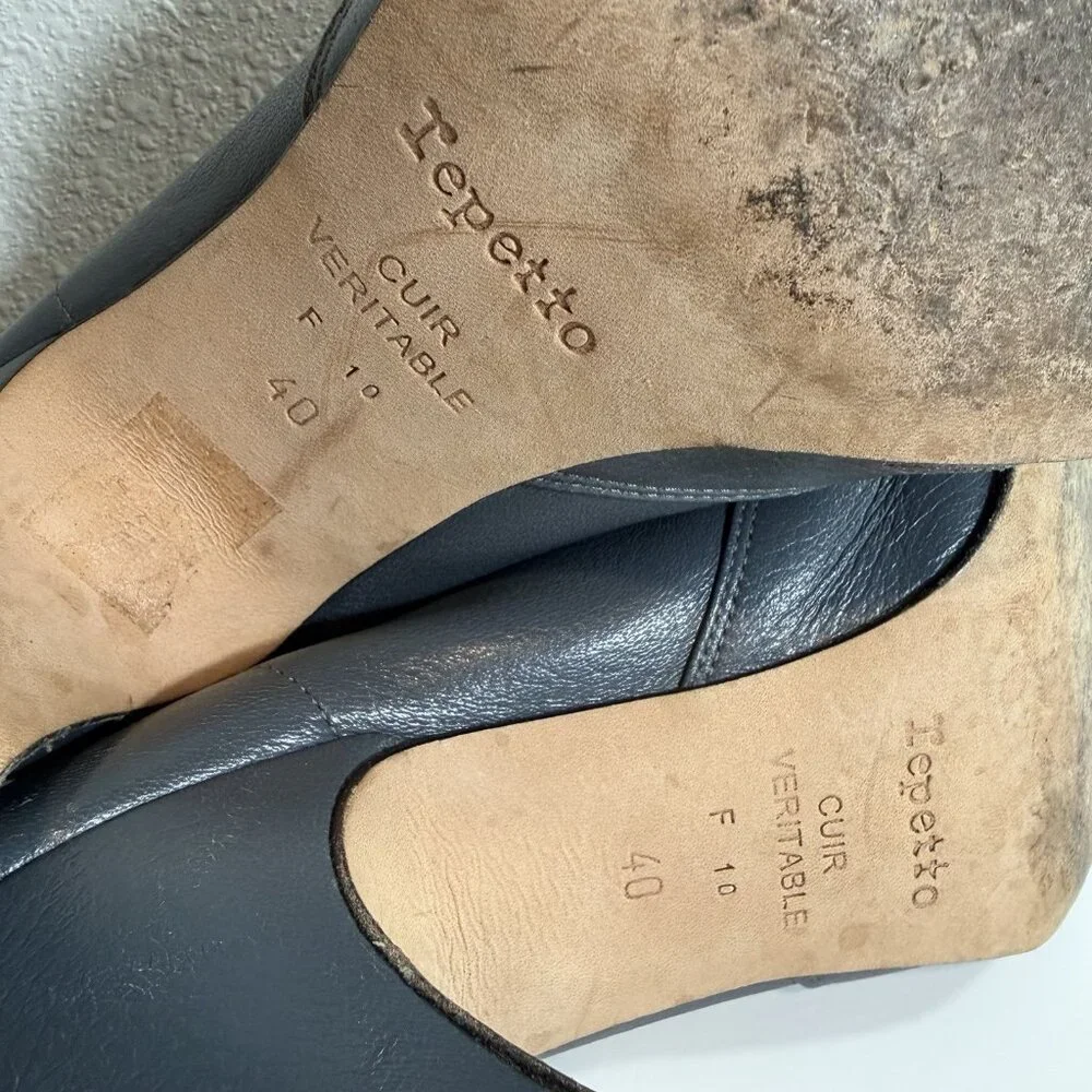 Repetto ankle booties