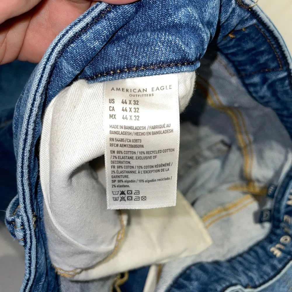 American Eagle Outfitters american eagle