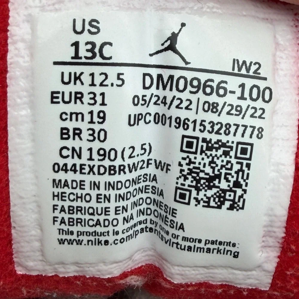 Jordan air retro