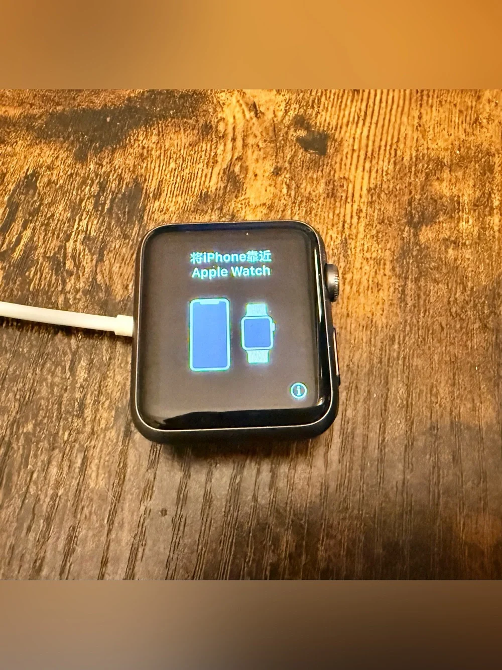 Apple read status