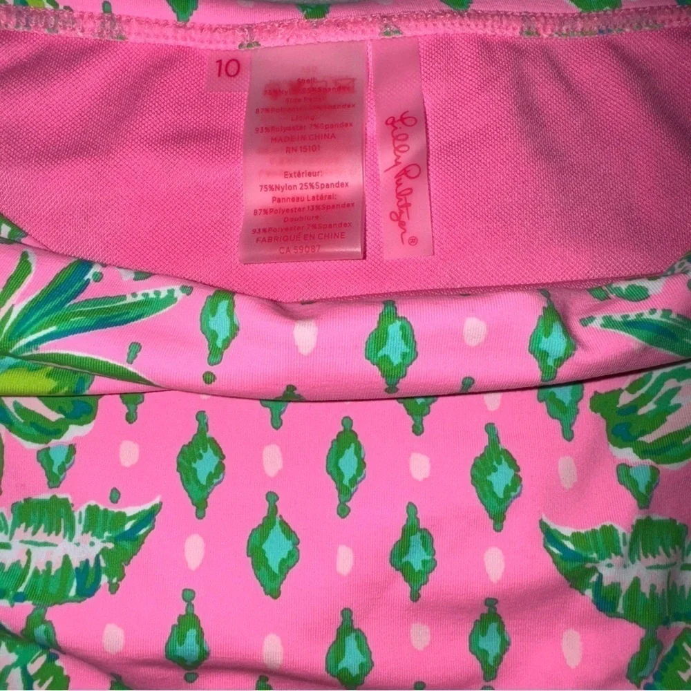Lilly Pulitzer lilly pulitzer
