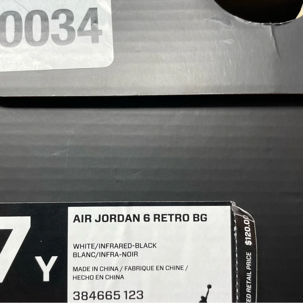 Nike new box