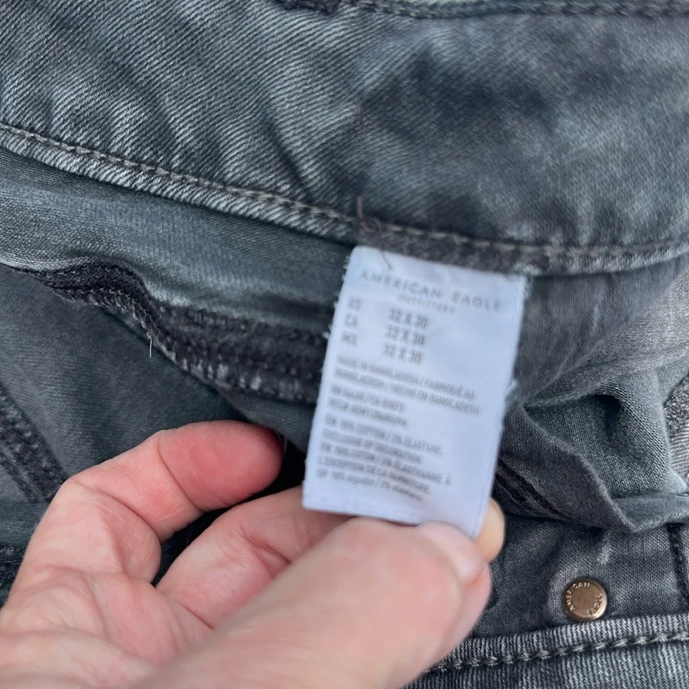 American Eagle Outfitters these american