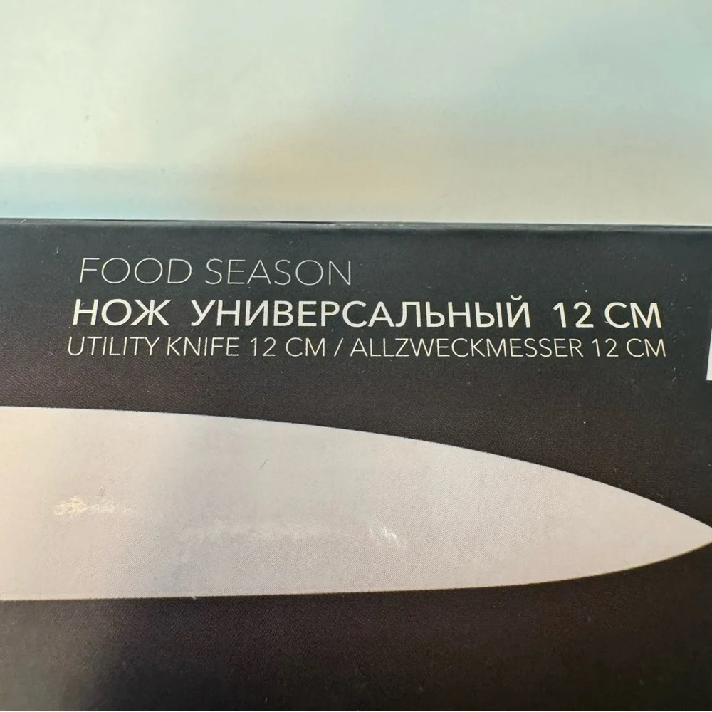 NIB. Hitt Food Season Utility Knife, with a 12 cm blade.