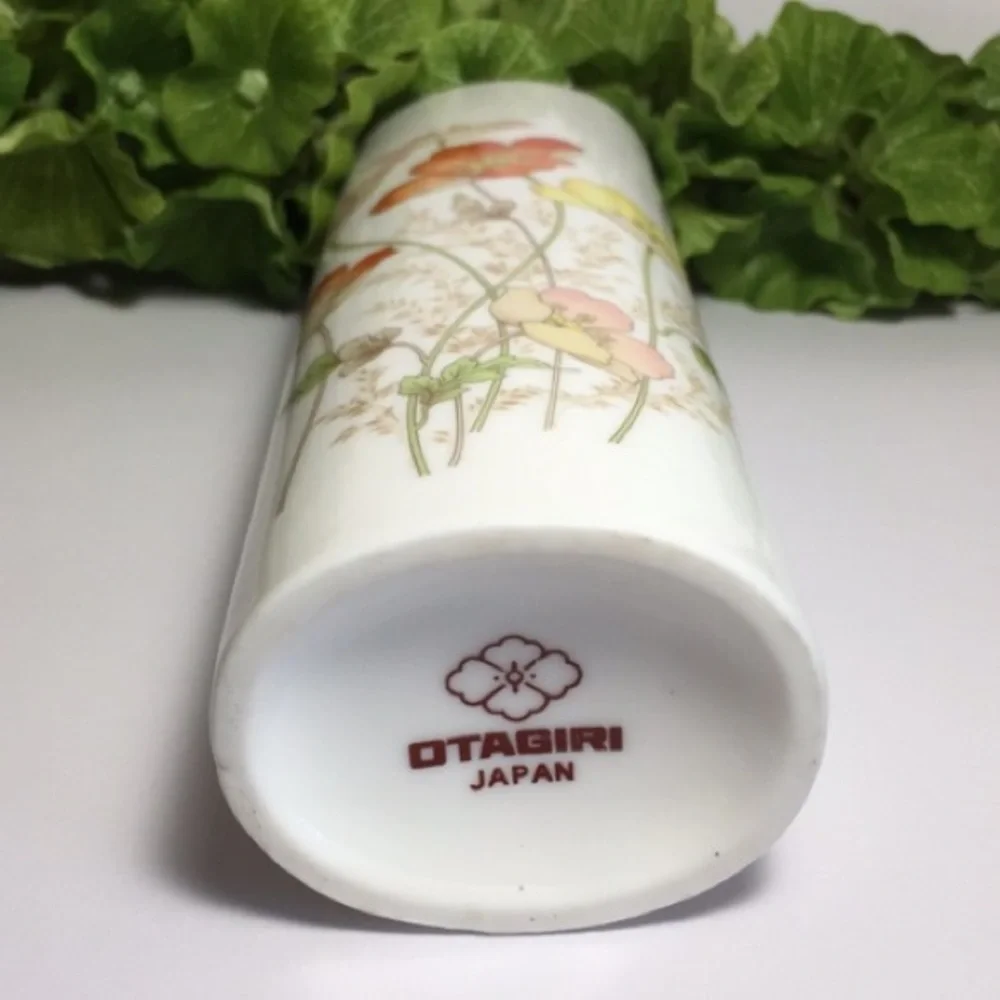 Vintage floral otagiri