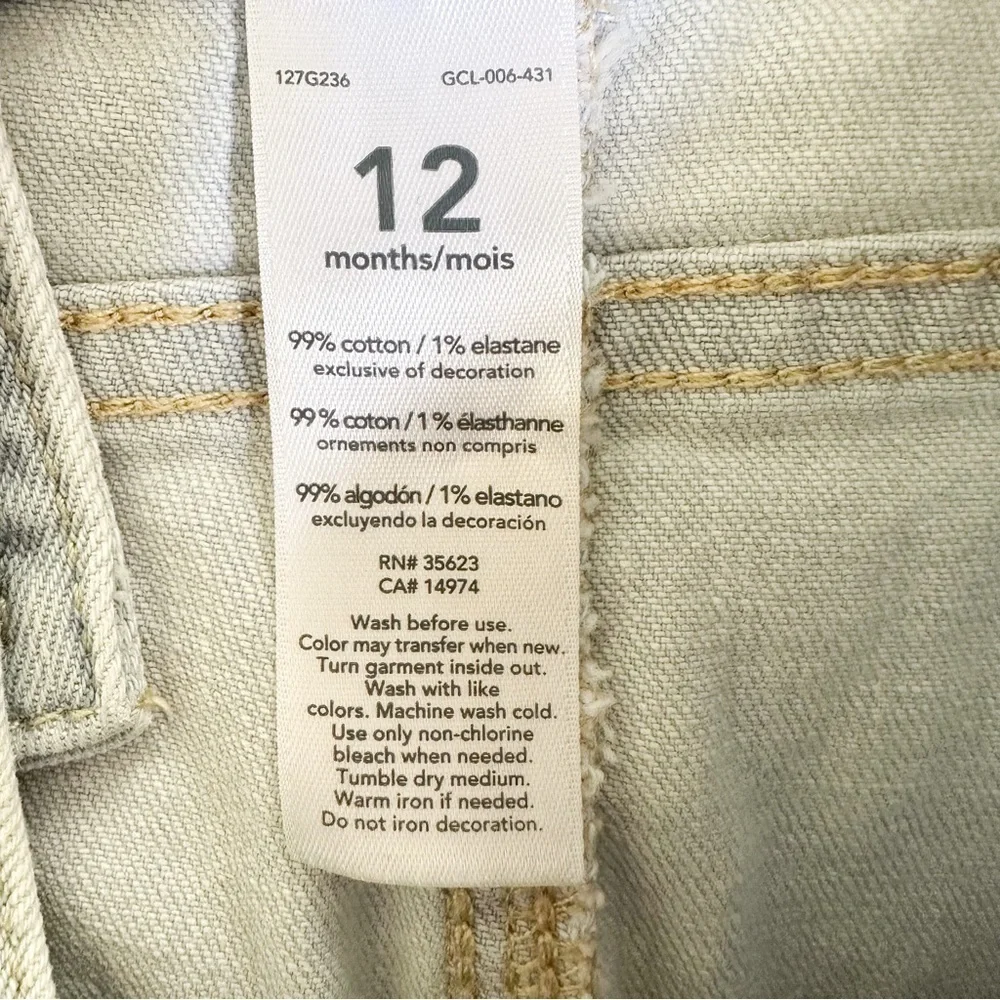 N/A