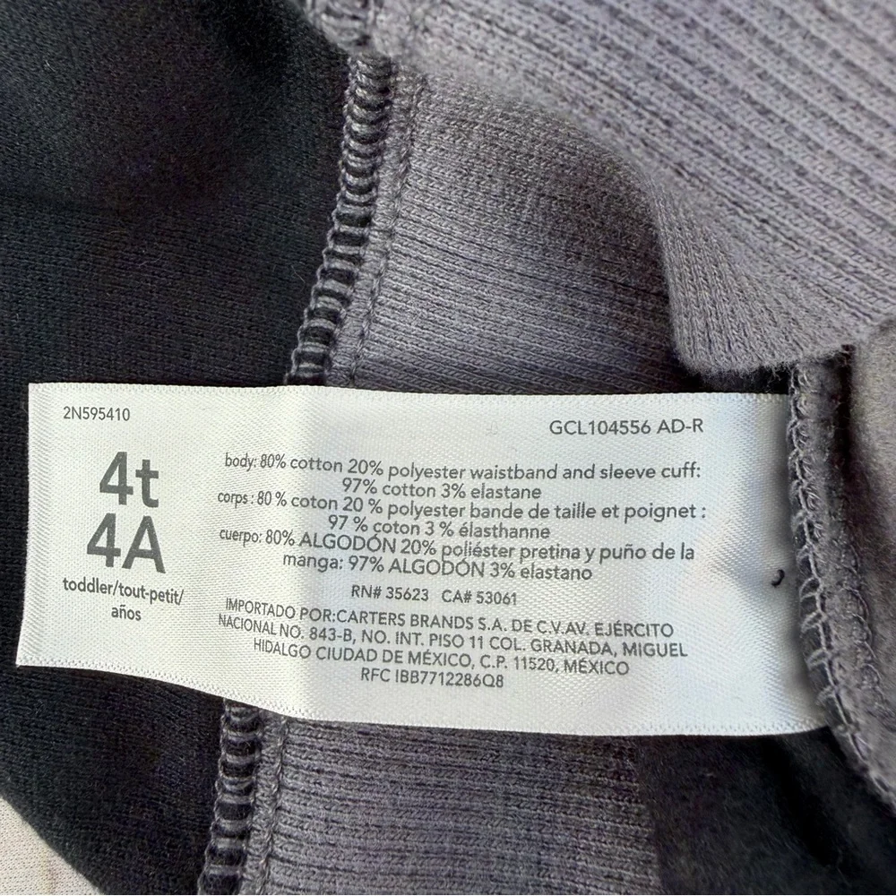 N/A