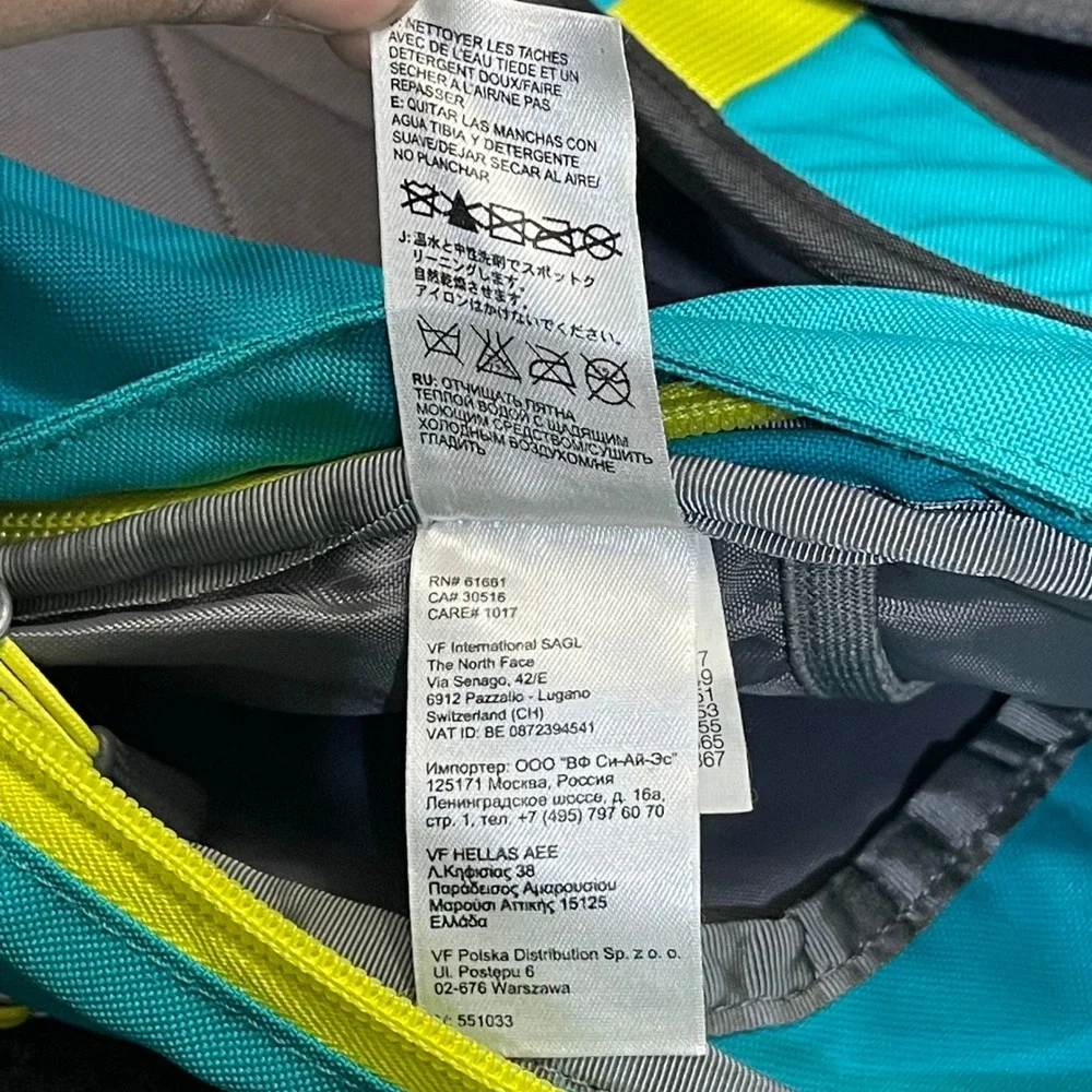 The North Face durable school