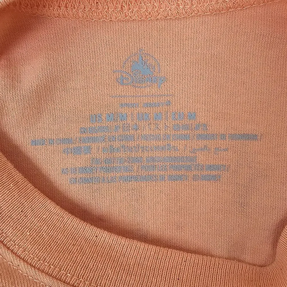 Spirit Jersey this walt