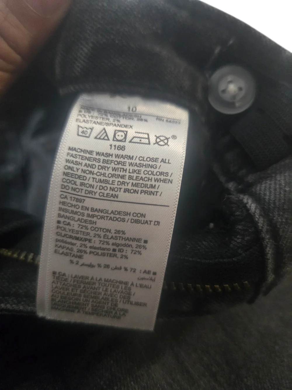 Old Navy Black Flare Jeans - Wide Leg