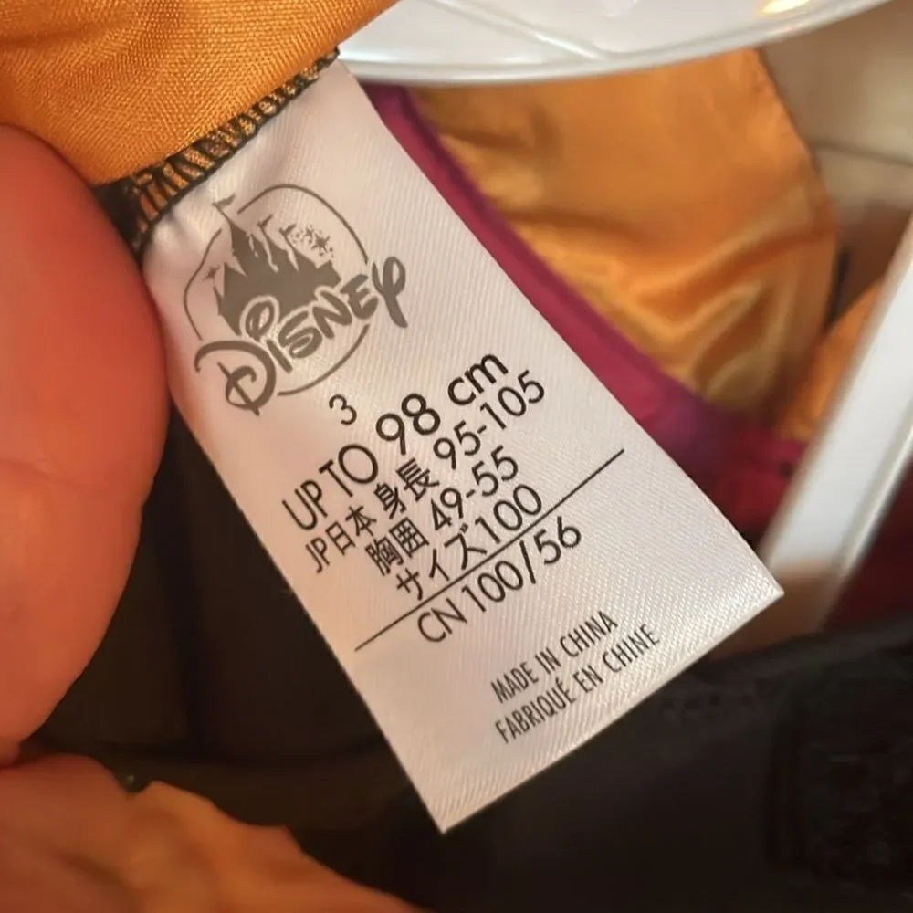 Disney excellent quality