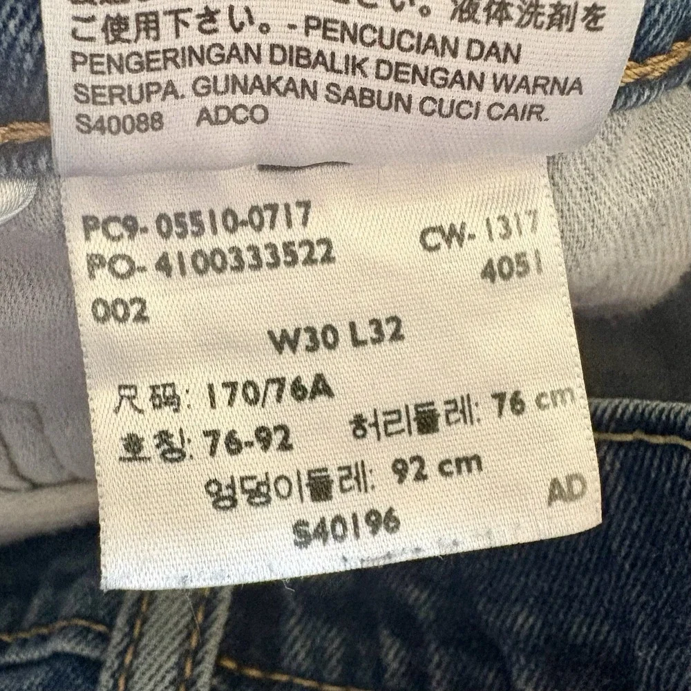 Levis levi 510