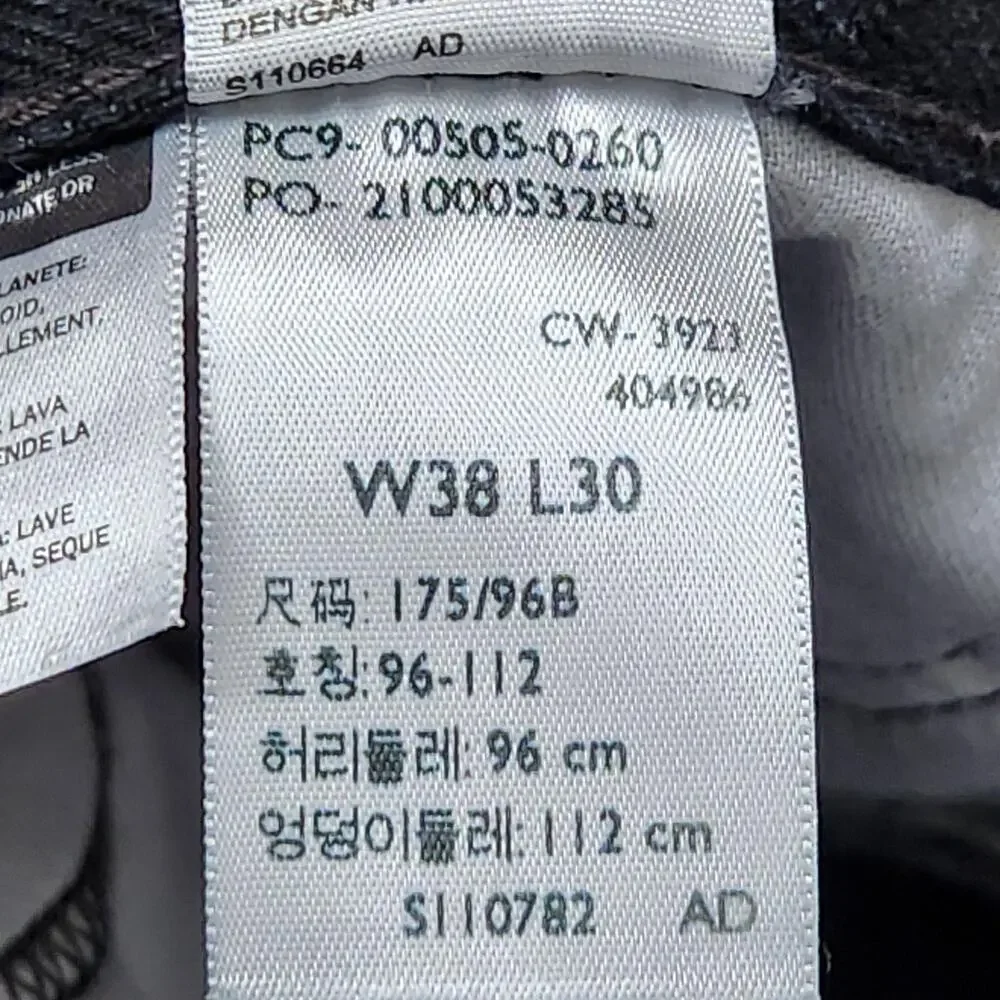 Levis brand levi
