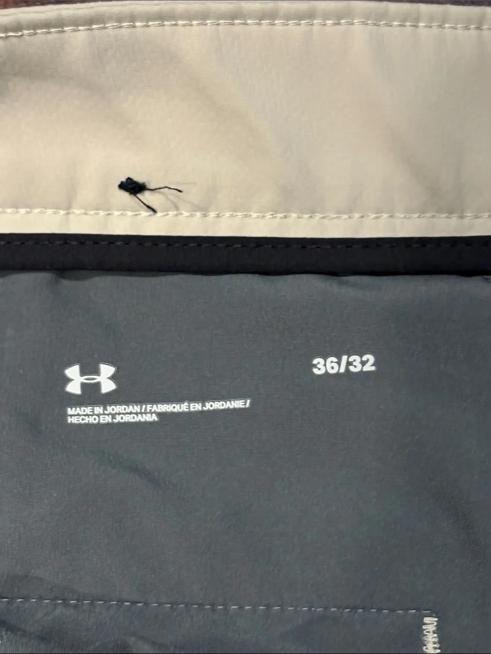 Under Armour home movement subtle