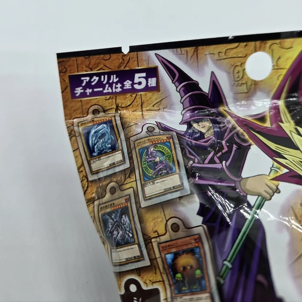 Yu-Gi-Oh! yu gi