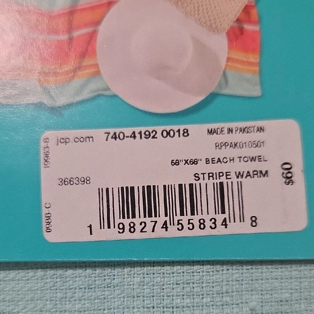 Oasis towel stripes