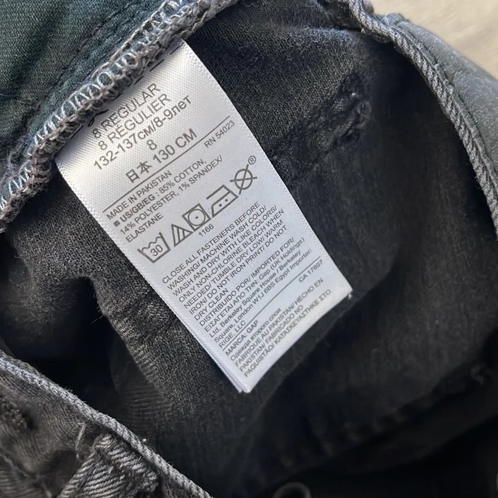 GAP cute jeans