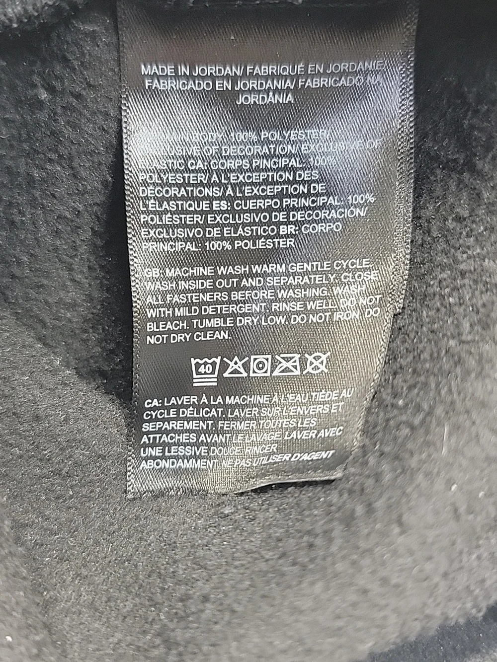 N/A