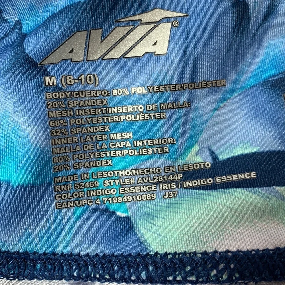 Avia matching athletic