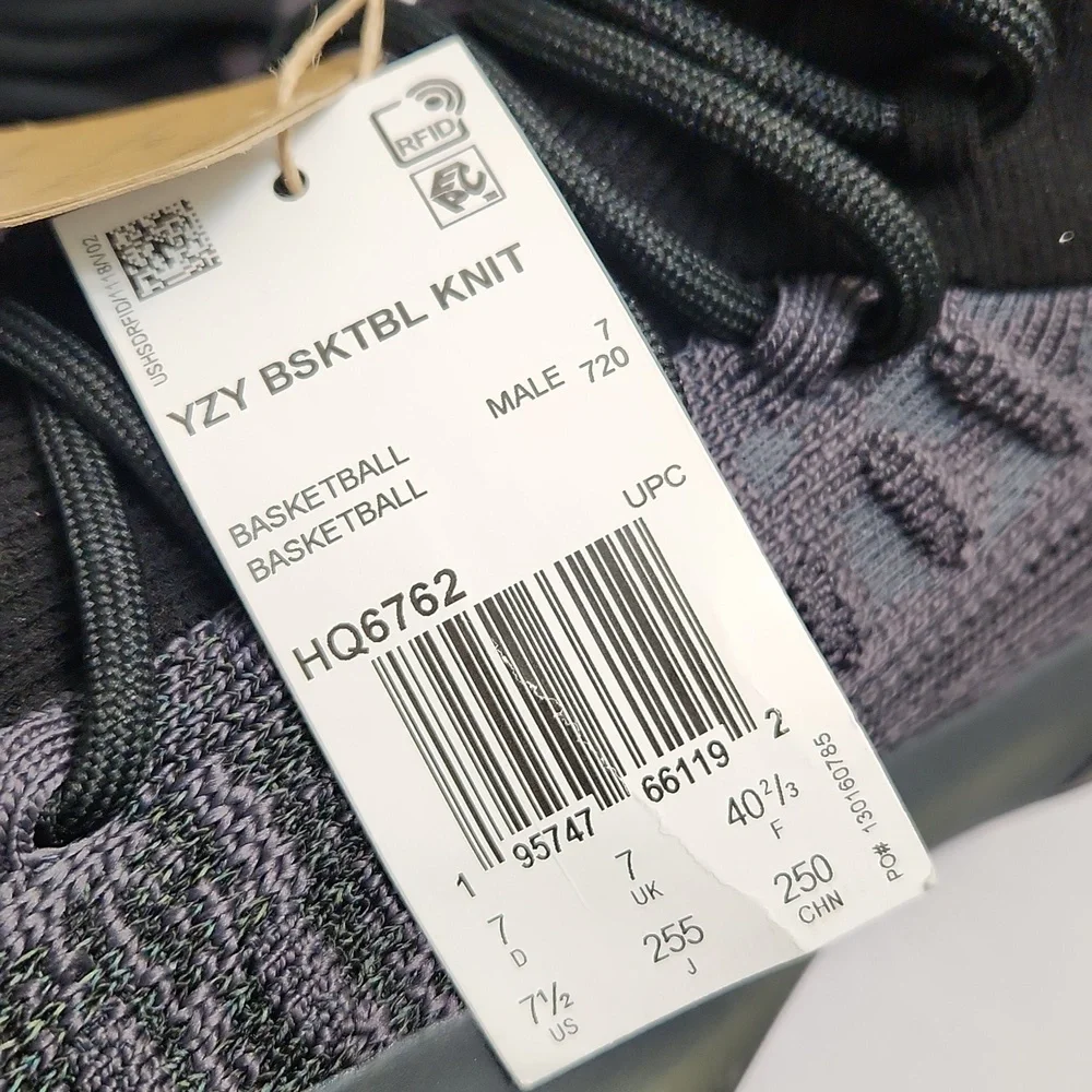 adidas key features