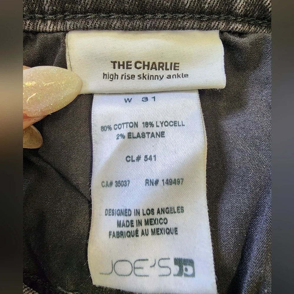 Joes Jeans joe’s jeans
