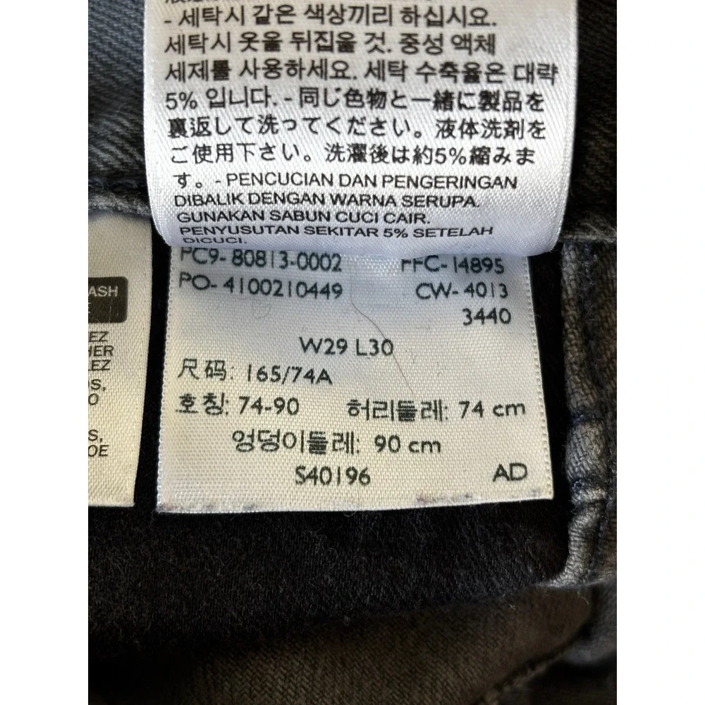 Levis levi 513