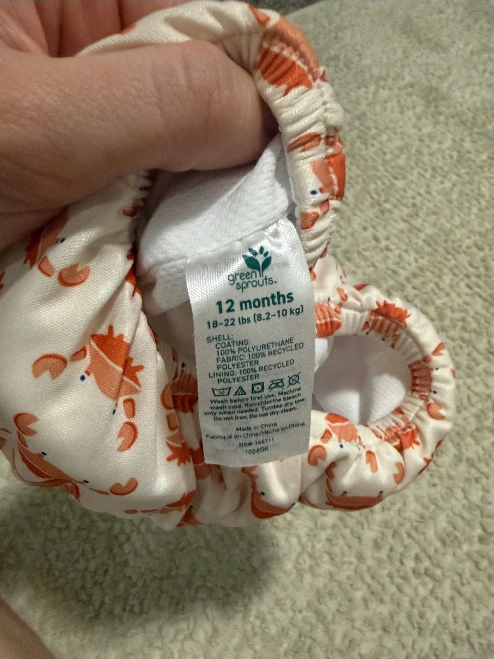 Target soft swim