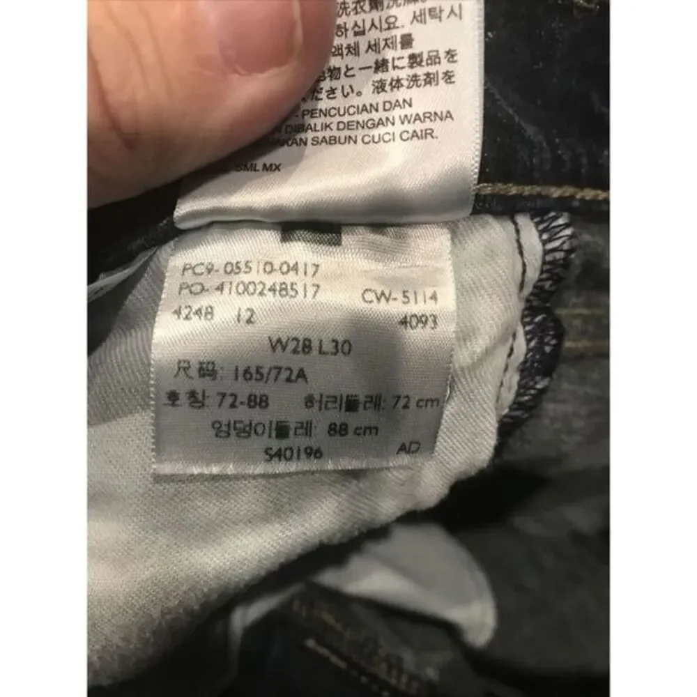 Levis levi 510