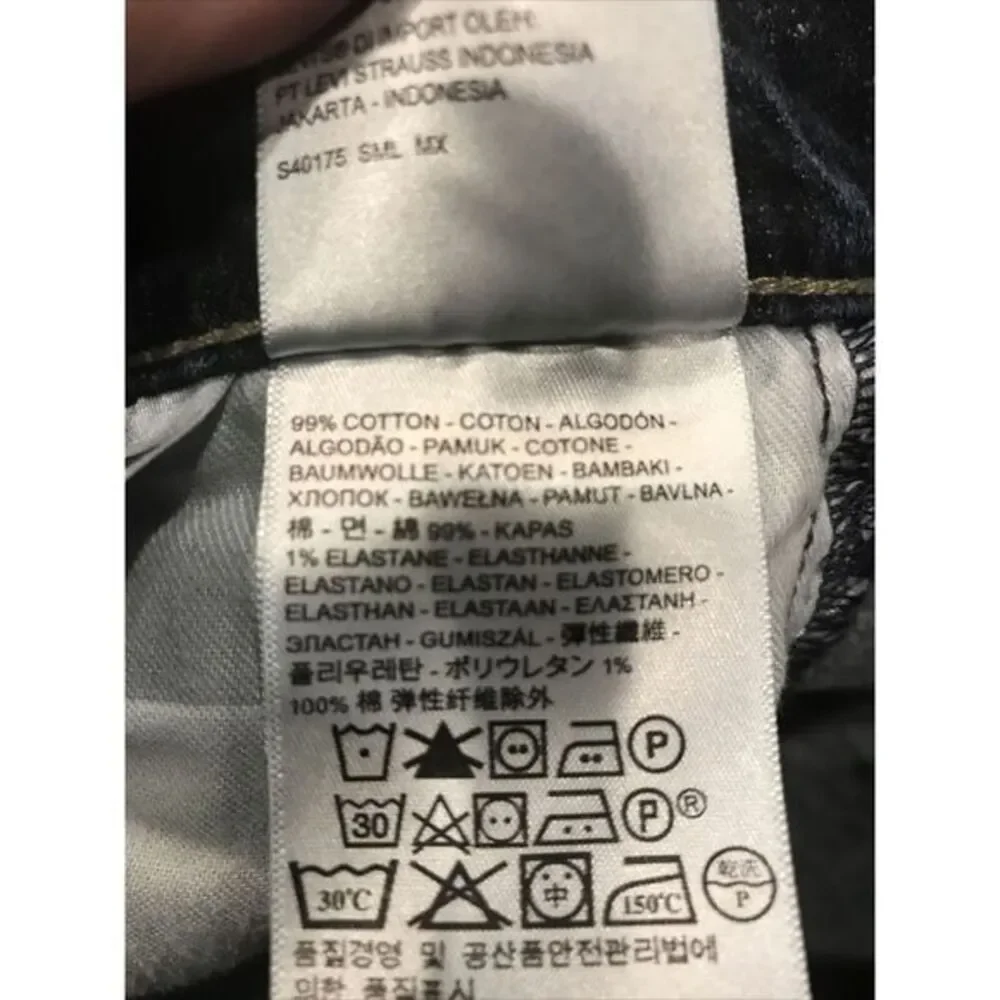 Levis levi 510