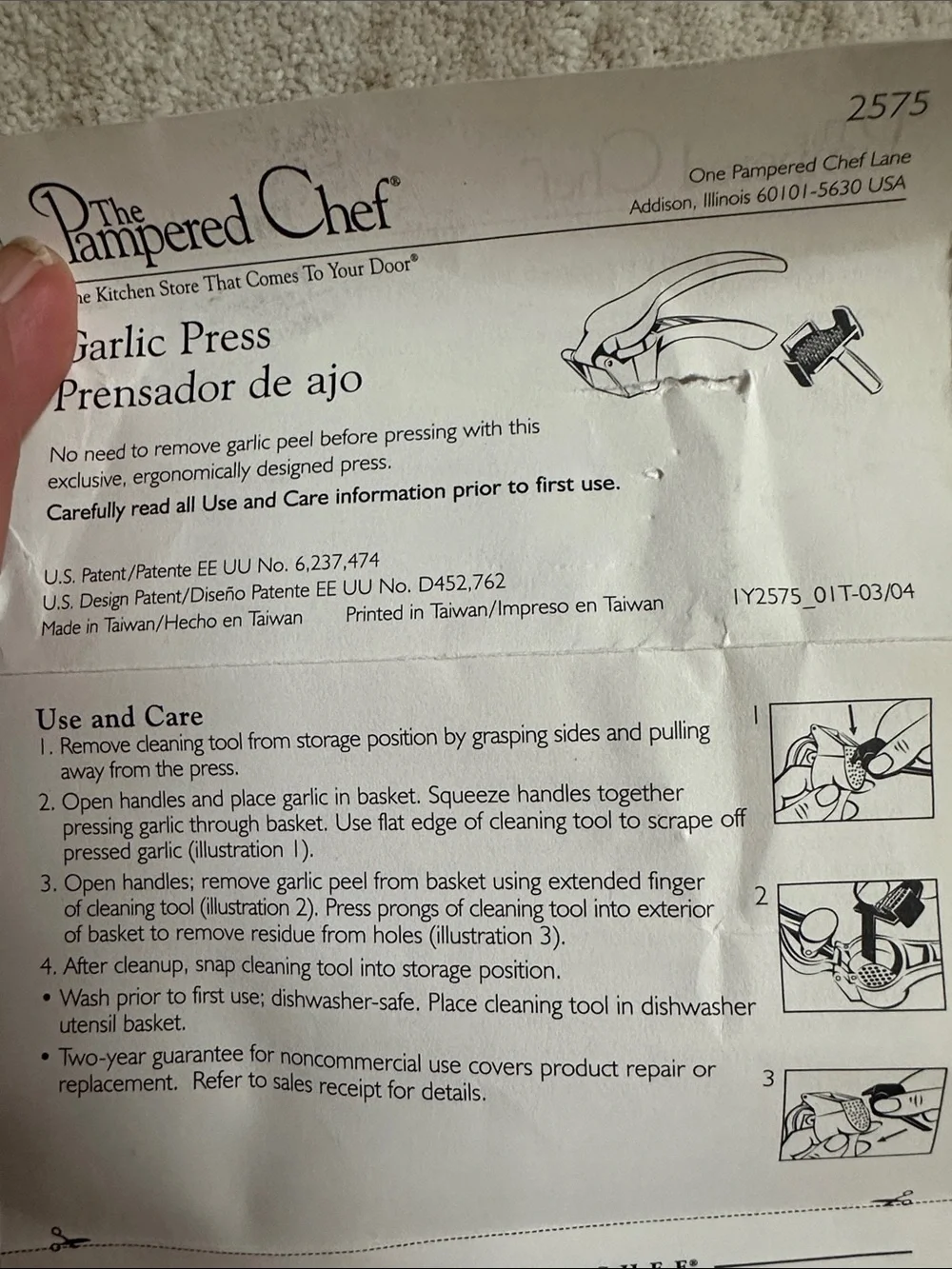 Pampered Chef pampered chef