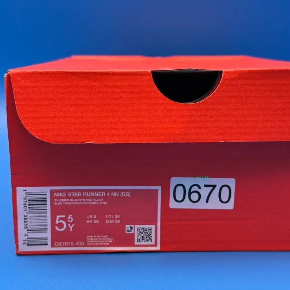 Nike star runner
