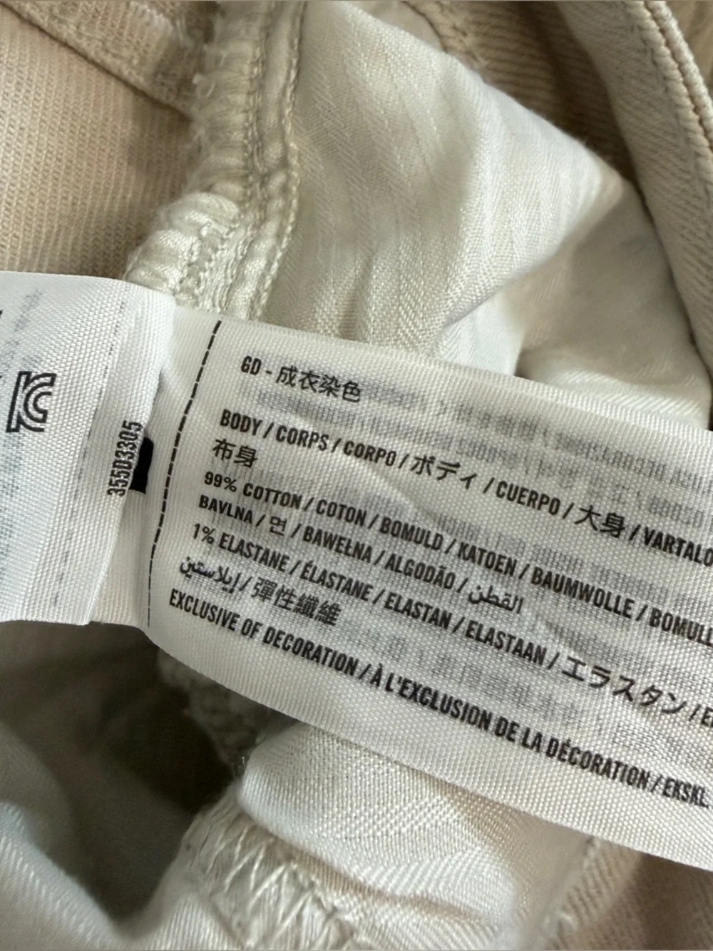 Hollister marks pants