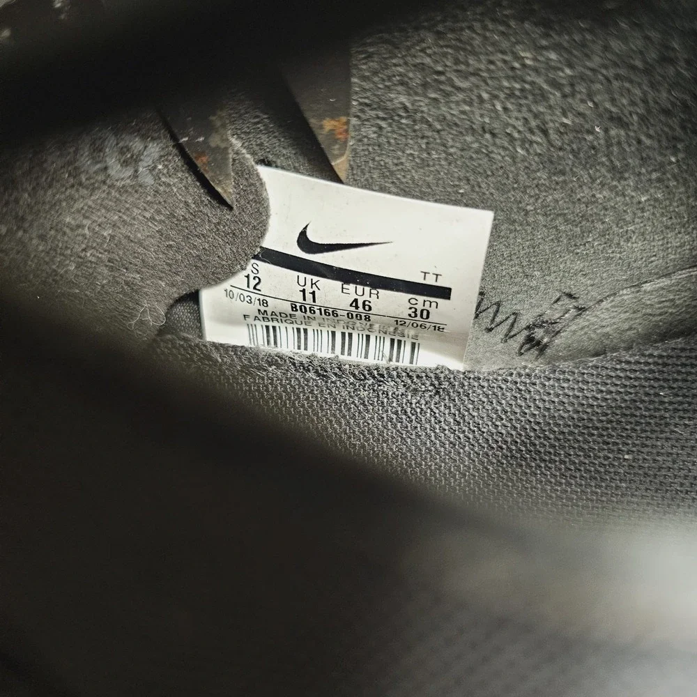 Nike please see