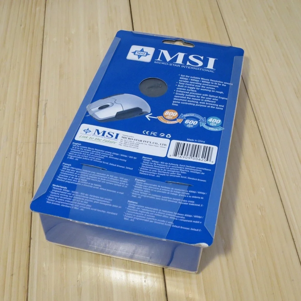 MSI new old