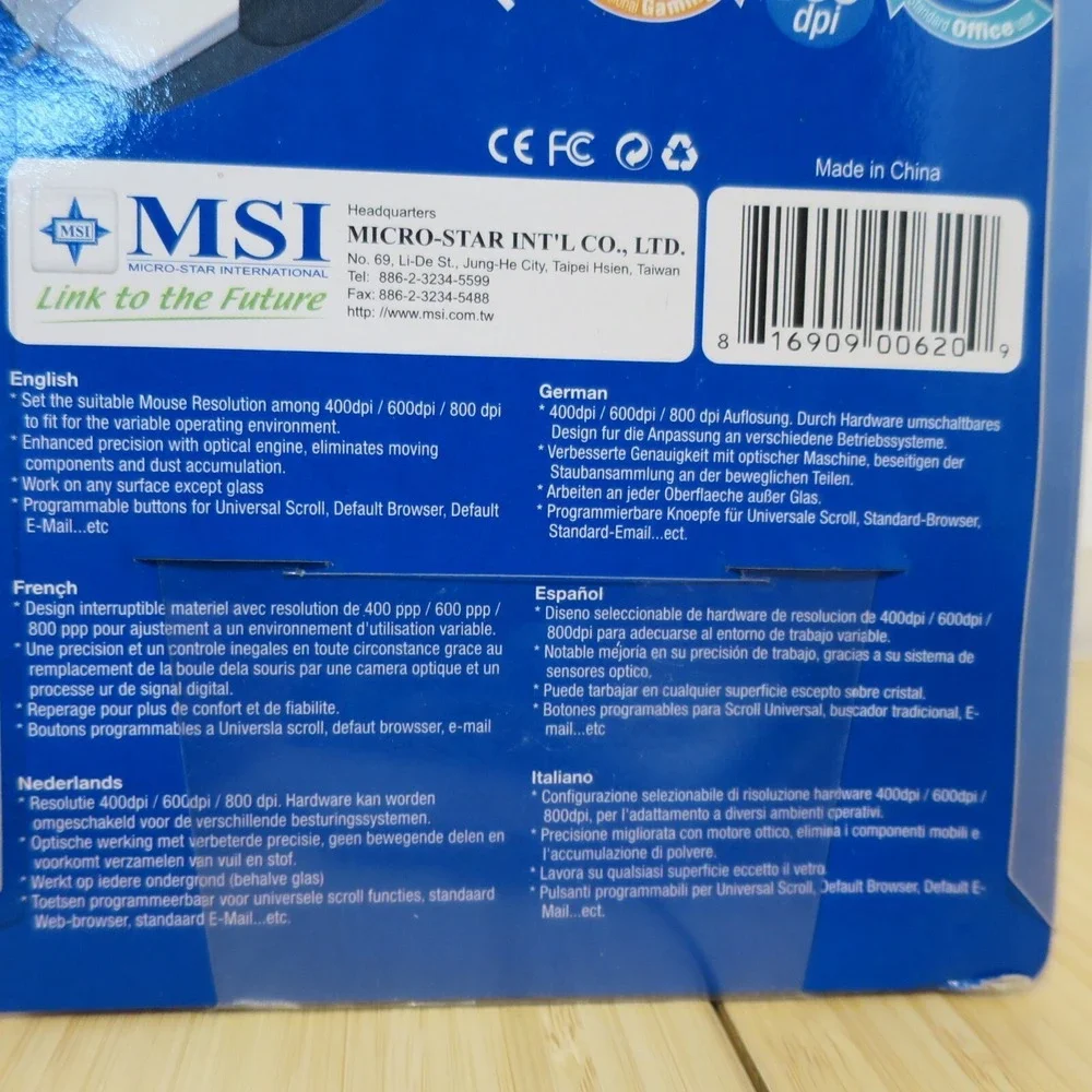 MSI new old