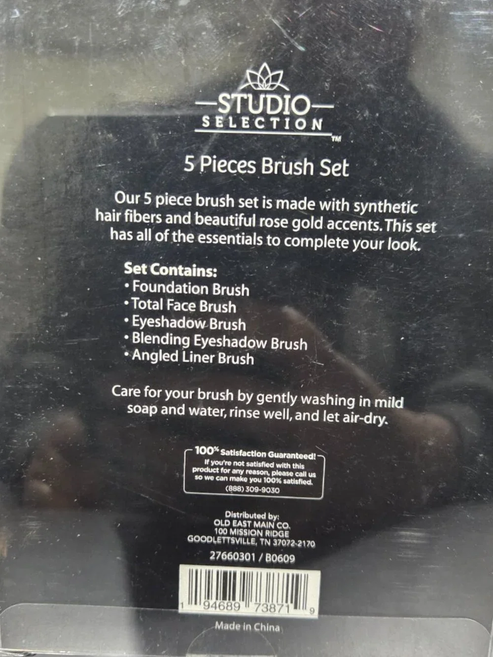 Studio selection this studio