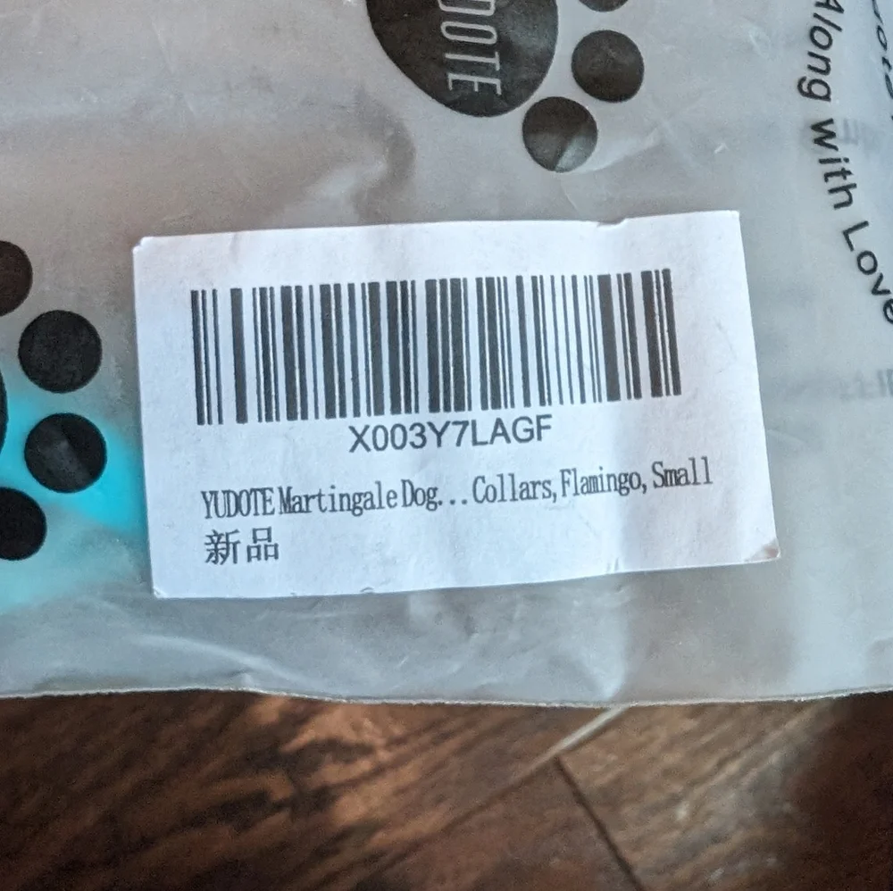 Amazon brand yudote