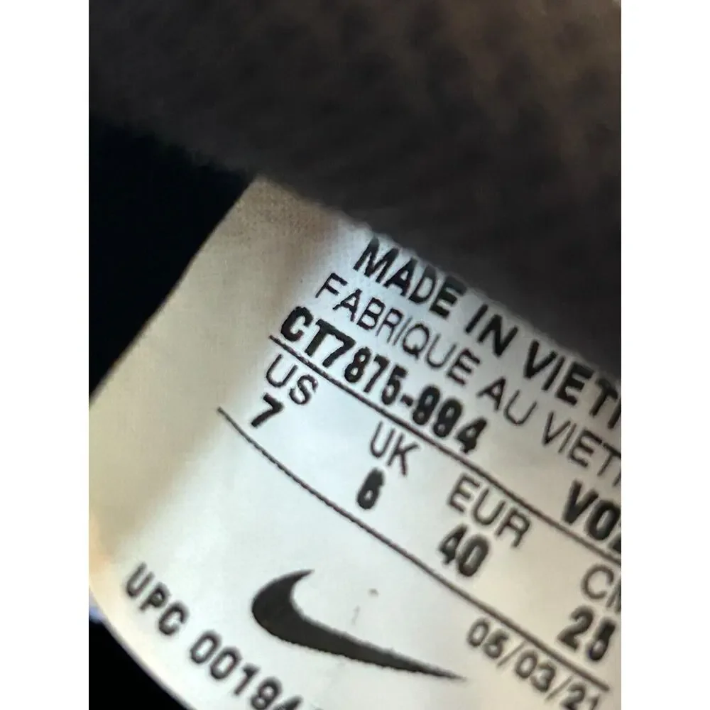 Nike these shoes