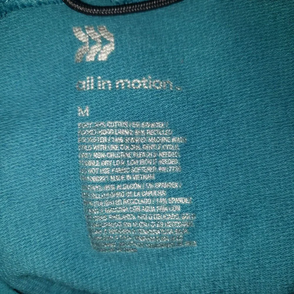 all in motion 5% inches motion