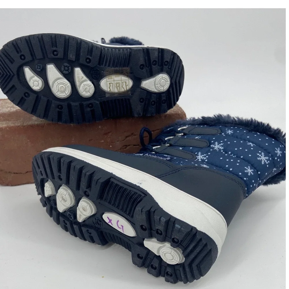 Apakowa kids winter