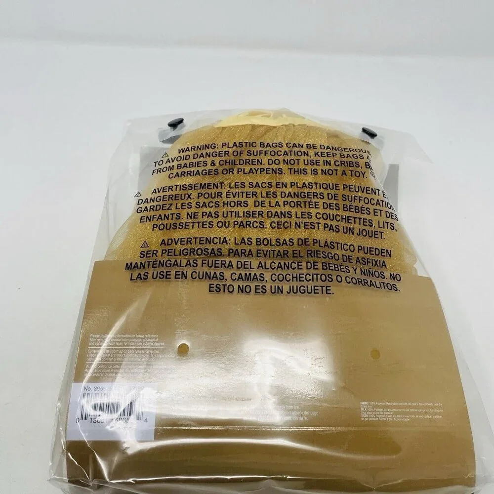 Youth Child Size S/M Mesh‎ Tutu Skirt Gold Ideal for Play Pretend Halloween 438