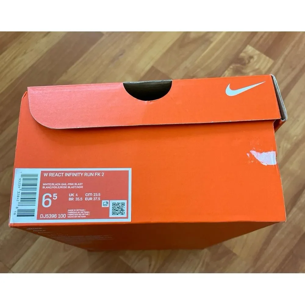 Nike empty shoe