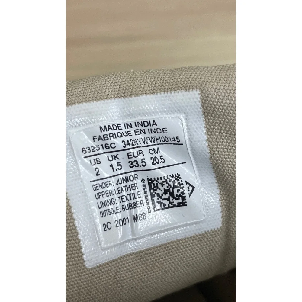 N/A