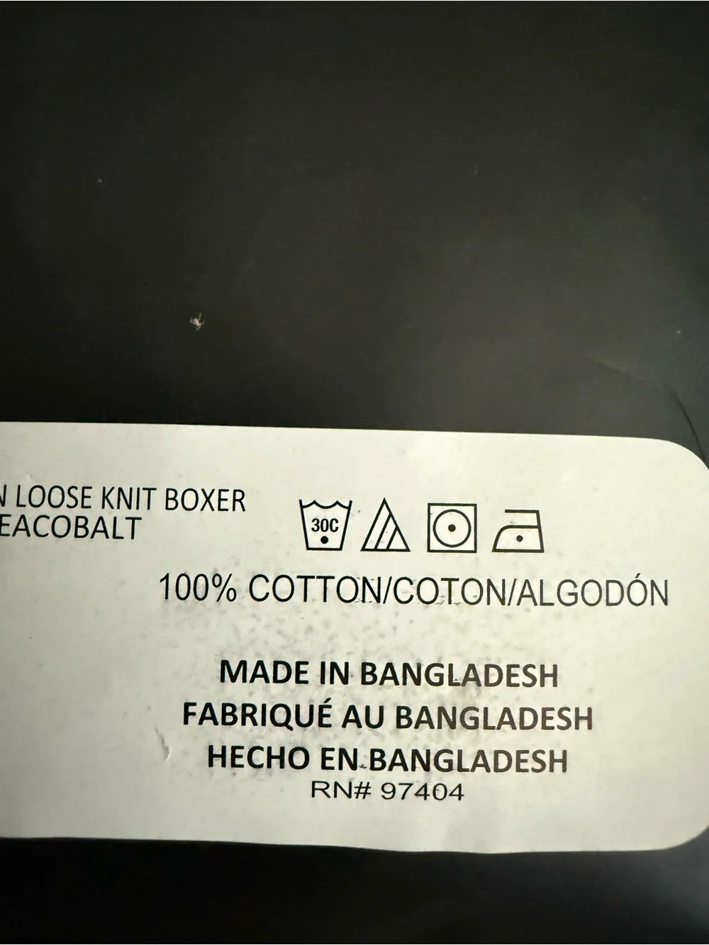 Nautica md factory button