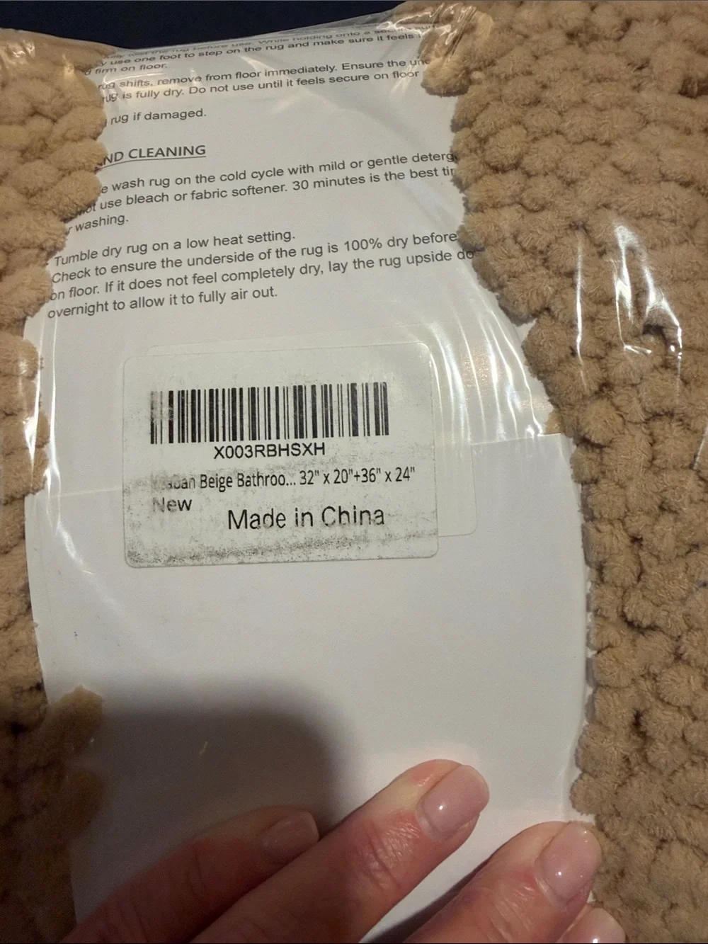 N/A beige soft